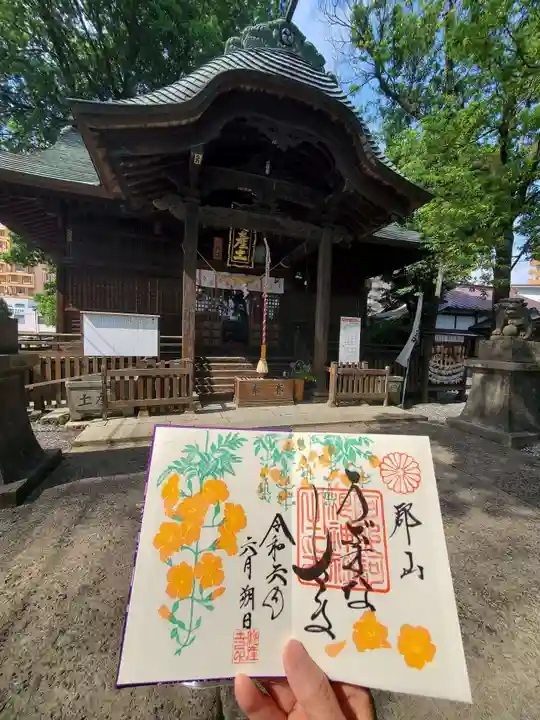 阿邪訶根神社(福島県)
