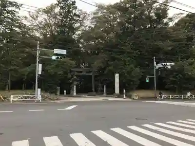 谷保天満宮の周辺