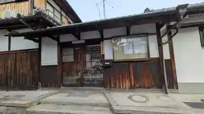 理照寺(大阪府)