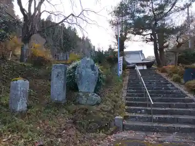 州伝寺(福島県)