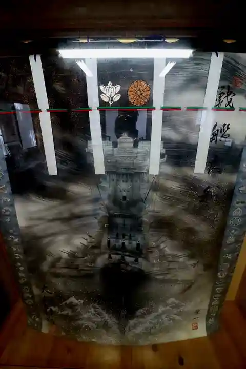 大和神社(奈良県)