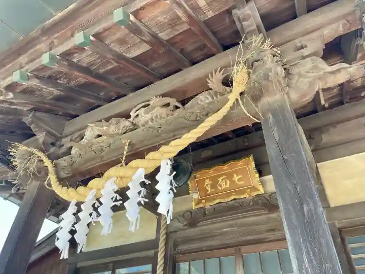善立寺の{uncategorized: "未分類", other: "その他", undefined: "問題あり", building: "その他建物", grave: "お墓", sacred_gate: "鳥居", guardian: "狛犬", statue: "像", buddha: "仏像", history: "歴史", nature: "自然", garden: "庭園", animal: "動物", pagoda: "塔", temizu: "手水舎", mountain_gate: "山門・神門", sanctuary: "本殿・本堂", subordinate: "末社・摂社", art: "芸術", scenery: "景色", jizo: "地蔵", ema: "絵馬", goshuin: "御朱印", omikuji: "おみくじ", items: "授与品その他", amulet: "お守り", goshuincho: "御朱印帳", eats: "食事", festival: "お祭り", votive_dance: "神楽", shichigosan: "七五三参", wedding: "結婚式", experience: "体験その他", initially: "初詣", around: "周辺", anti_infection: "感染症対策"}