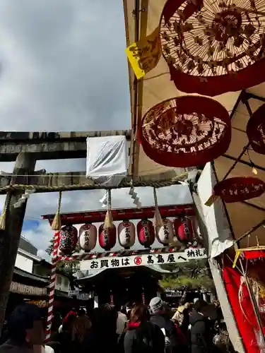 京都ゑびす神社(京都府)