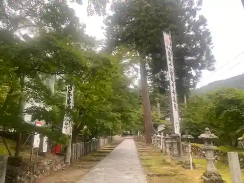 華厳寺(岐阜県)