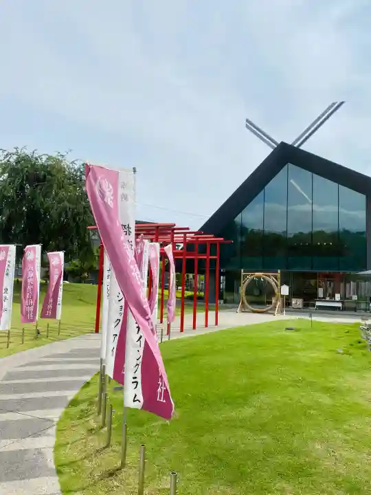武蔵野坐令和神社(埼玉県)