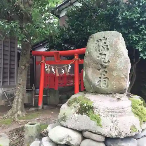 猿丸神社のその他建物