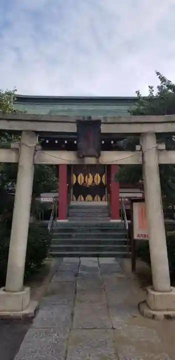 中原八幡神社の鳥居