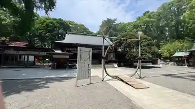 平塚八幡宮(神奈川県)