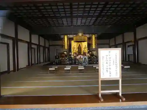 真福寺の本殿・本堂