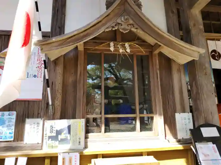 日和佐八幡神社の{uncategorized: "未分類", other: "その他", undefined: "問題あり", building: "その他建物", grave: "お墓", sacred_gate: "鳥居", guardian: "狛犬", statue: "像", buddha: "仏像", history: "歴史", nature: "自然", garden: "庭園", animal: "動物", pagoda: "塔", temizu: "手水舎", mountain_gate: "山門・神門", sanctuary: "本殿・本堂", subordinate: "末社・摂社", art: "芸術", scenery: "景色", jizo: "地蔵", ema: "絵馬", goshuin: "御朱印", omikuji: "おみくじ", items: "授与品その他", amulet: "お守り", goshuincho: "御朱印帳", eats: "食事", festival: "お祭り", votive_dance: "神楽", shichigosan: "七五三参", wedding: "結婚式", experience: "体験その他", initially: "初詣", around: "周辺", anti_infection: "感染症対策"}