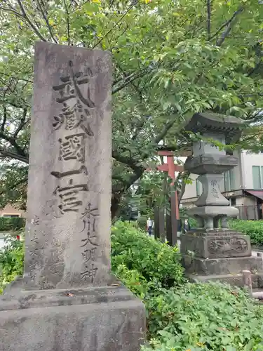 武蔵一宮氷川神社のその他建物