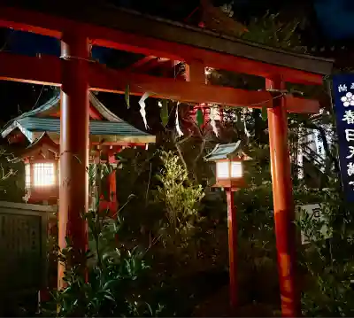 春日神社(神奈川県)