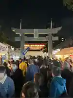 十日恵比須神社(福岡県)