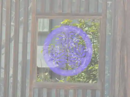 養珠寺(和歌山県)