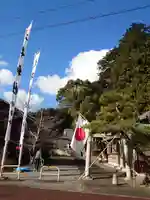 大井神社(静岡県)