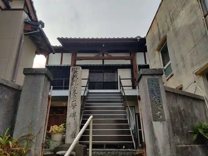 願船寺の本殿・本堂