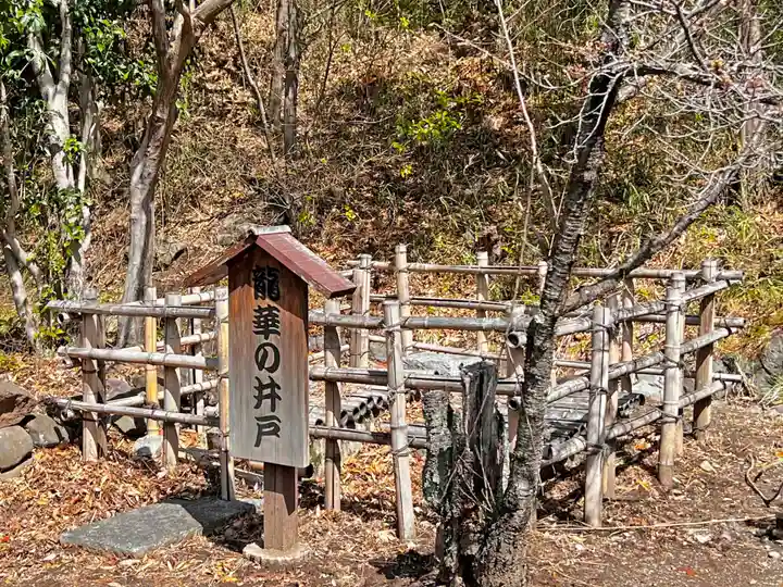 山梨縣護國神社のその他建物