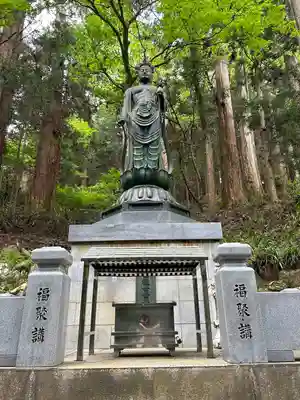 最乗寺（道了尊）(神奈川県)