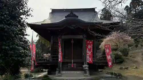 久昌寺(埼玉県)