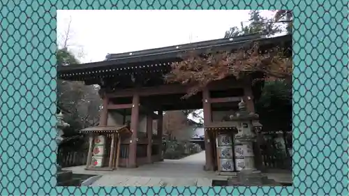 大宝八幡宮(茨城県)