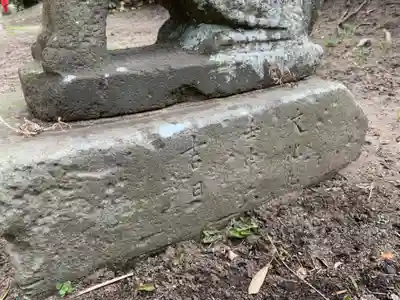 八坂神社(千葉県)