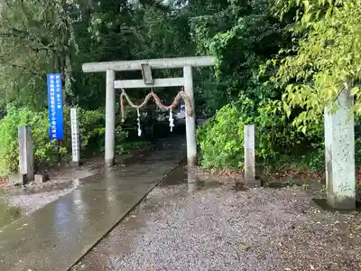 下野 星宮神社(栃木県)