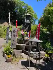 定泉寺(神奈川県)