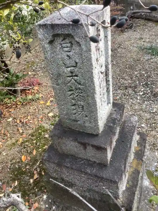 山神社のその他建物
