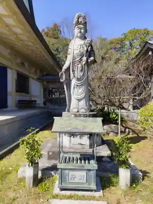 観自在寺(愛媛県)