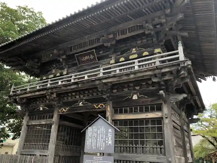 安福寺の山門・神門