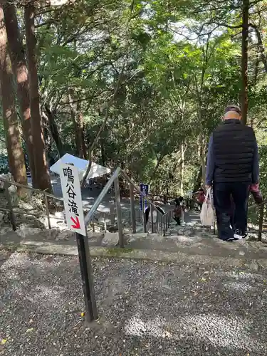 聖寳寺のその他建物