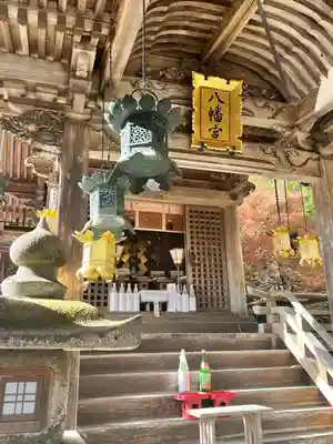 鍬山神社(京都府)
