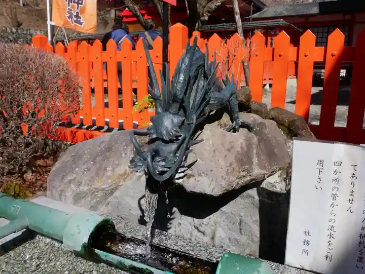 金櫻神社の手水舎