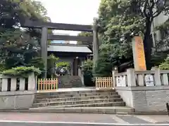 東京大神宮の鳥居