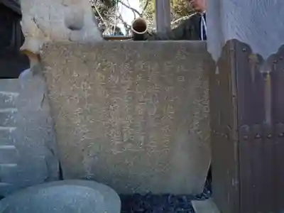 慶龍寺のその他建物