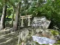 飛瀧神社(熊野那智大社別宮)(和歌山県)