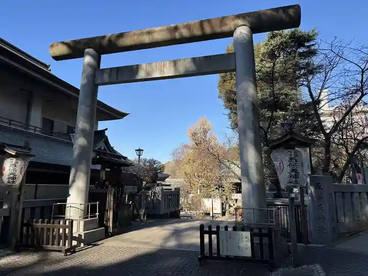 五條天神社(東京都)