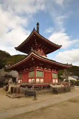 浄土寺(広島県)