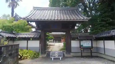 興禅寺の山門・神門