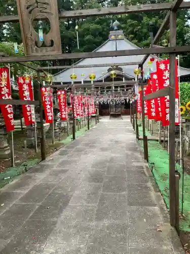 光丸山 法輪寺(栃木県)