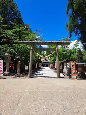 眞田神社(長野県)