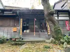 源法院(石川県)