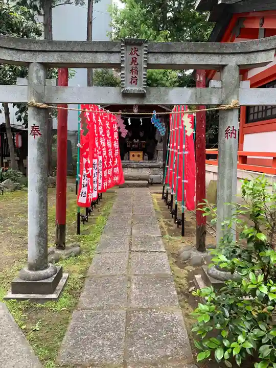 くまくま神社(導きの社 熊野町熊野神社)の鳥居