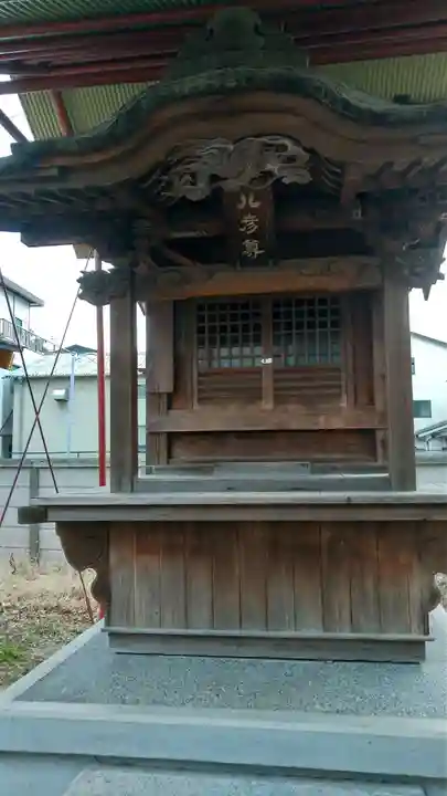 明王院(東京都)