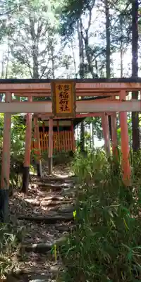 早尾神社の末社・摂社