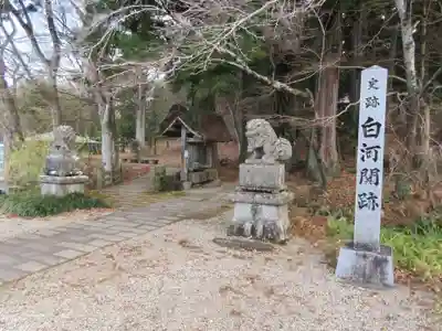 白河神社のその他建物