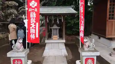 布多天神社の末社・摂社