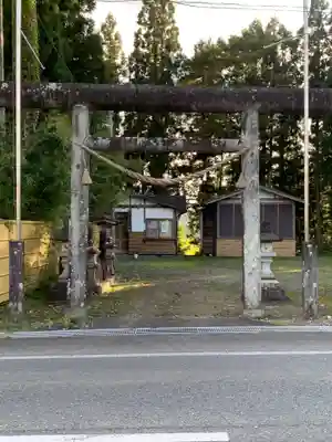 太神宮(岩手県)