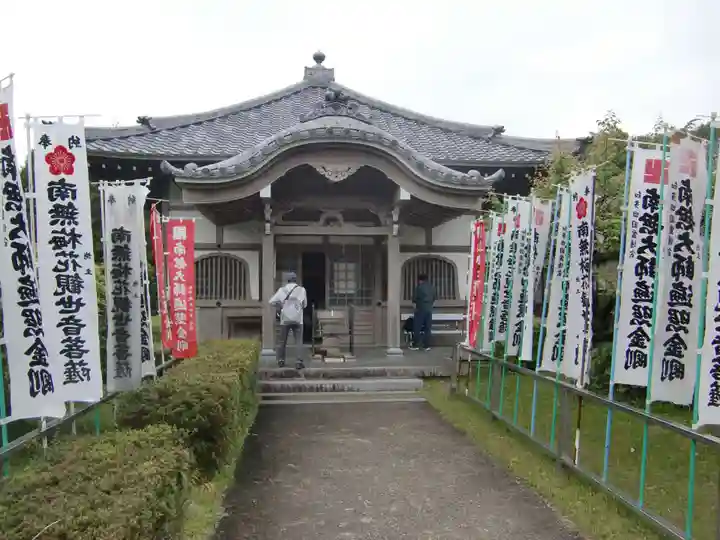 報恩寺(愛知県)