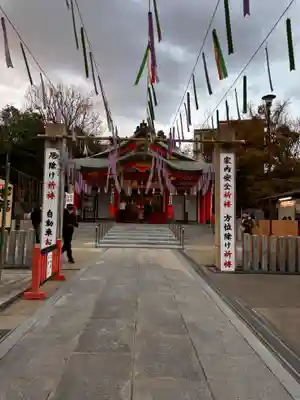 片山神社(大阪府)